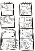 �˿�������ǧ����Ƶ��ɽ��һ���������4.97��Ԫ�󽱣���1ע��׷����60��...