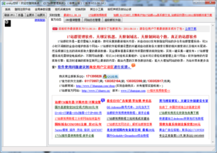 �����齫����Ĥ��Ƶ�������������ƶ�ȫʡ��1200�����񲡻������²�...